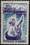 Sellos del Mundo : Africa : Benin : Piragüa