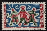 Stamps : Africa : Benin :  Danza Nako