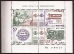 Stamps : Europe : Spain :  Museo Postal y de Telecomunicaciones  1981  4 valores (7, 12, 50 y 100 ptas)