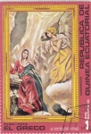 Stamps Equatorial Guinea -  La Anunciación- El Greco 