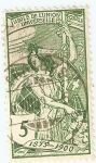 Stamps Switzerland -  Jubile de la union postal universal
