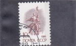 Stamps : Europe : Russia :  ,