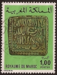 Stamps : Africa : Morocco :  Moneda Antigua   1976 1 dirham