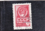 Stamps Russia -  escudo de armas unión sovietica