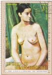 Stamps Equatorial Guinea -  pintura desnudos-La mujer de la cortina verde