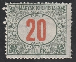 Stamps Hungary -  41 - Cifra