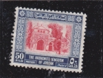 Stamps : Asia : Jordan :  casa hashemite