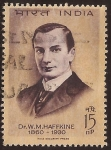 Stamps India -  Waldemar M.Haffkine. Inmunólogo  1964 15 naye paisa