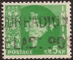 Stamps India -  Mapa de la India  1957 5 naye paisa