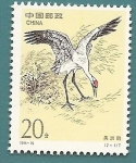 Sellos del Mundo : Asia : China : AVES - Grulla japonesa corona roja