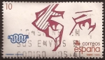 Stamps : Europe : Spain :  V Cent Descubrimiento de América. Núñez de Balboa  1988 10 ptas