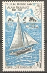 Stamps France -  TOUR DU MONDE PAR ALAIN GERBAULT 1923-1929