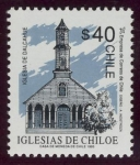 Stamps Chile -  CHILE:  Iglesias de Chiloé
