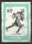 Stamps Peru -  2412/31