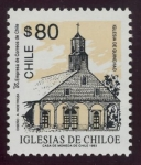 Sellos del Mundo : America : Chile :  CHILE: Iglesias de Chiloé