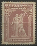 Stamps : America : Peru :  2420/31