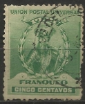 Stamps : America : Peru :  2421/31