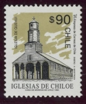 Sellos del Mundo : America : Chile :  CHILE: Iglesias de Chiloé