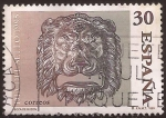 Stamps : Europe : Spain :  Día del Sello  1995 30 ptas