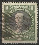 Stamps Chile -  2454/33