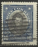 Stamps Chile -  2463/33