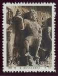 Stamps China -  CHINA: Grutas de Longmen