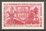 Stamps France -  43 CONGRES NATIONAL DE LA FEDERATION DES SOCIETES FILATELIQUES FRANCAISES LENS