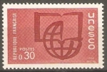 Stamps France -  UNESCO