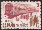 Stamps : Europe : Spain :  Utilice transportes colectivos. El Ferrocarril  1980 3 ptas