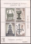 Stamps Spain -  Expo Mundial Filatelia España'75. Orfebrería española Hoja II  1975 3,10,12 y 25 ptas