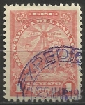 Stamps Paraguay -  2474/33