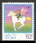 Stamps : Asia : Japan :  CABALLO ALADO
