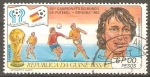 Stamps Guinea Bissau -  COPA MUNDIAL DE FUTBOL ESPAÑA 82