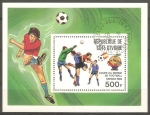 Stamps Ivory Coast -  CAMPEONATO MUNDIAL DE FUTBOL ESPAÑA 82