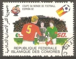 Sellos del Mundo : Africa : Comoros : CAMPEONATO MUNDIAL DE FUTBOL ESPAÑA 82