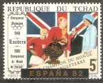 Stamps Africa - Central African Republic -  CAMPEONATO MUNDIAL DE FUTBOL ESPAÑA 82