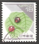 Stamps : Asia : Japan :  Escarabajo