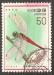 Sellos del Mundo : Asia : Japn : Libelula