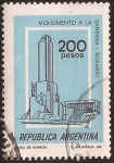 Stamps Argentina -  Monumento a la Bandera, Rosario  1979 200 pesos