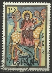 Stamps Spain -  2480/34