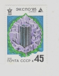 Stamps Russia -  Expo ciencia 85 -86  JAPON Nº5 SERIE COMPLETA 1 AL 5
