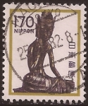Stamps Japan -  Miroku Bosatsu  1981  170 yen