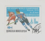 Sellos del Mundo : Asia : Mongolia : 1979 World Ice Hockey Championships, Moscow