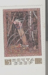 Stamps Russia -  Russian Tales in Illustrations by I.Ya.Bilibin Nº11