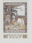 Sellos de Europa - Rusia -  Russian Tales in Illustrations by I.Ya.Bilibin Nº7