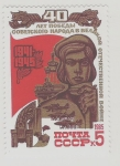 Stamps Russia -  40 aniversario Segunda Guerra Mundial