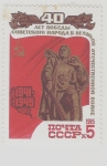 Stamps Russia -  40 aniversario Segunda Guerra Mundial