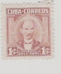 Sellos del Mundo : America : Cuba : 1961 Jose Marti