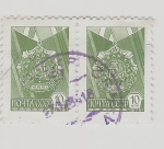 Stamps Russia -  Medalla al Valor