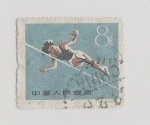 Sellos del Mundo : Asia : China : 1959 Primeros juegos deportivos nacionales. Pekín. Sin goma.